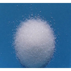 CAS 532-32-1 Sodium benzoate BP/USP/FCC suppliers